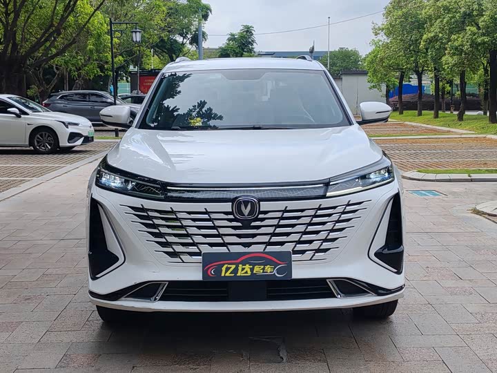 Changan CS75 Plus, 2023 — фото 2 из 9