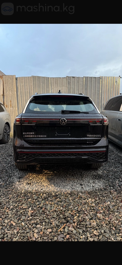 Volkswagen Tiguan, 2026
