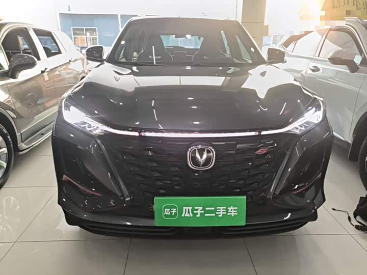 Changan CS75 Plus, 2022 — фото 3 из 9
