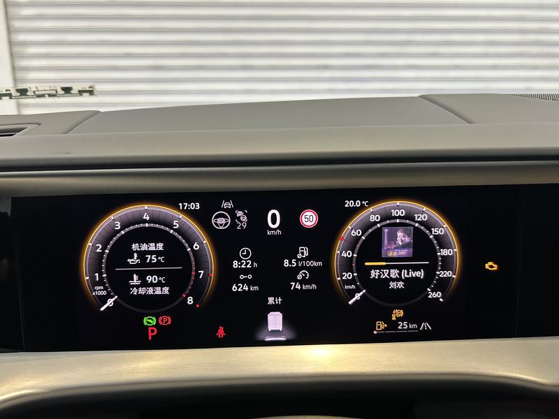 Volkswagen Teramont Pro, 2024 — фото 9 из 12