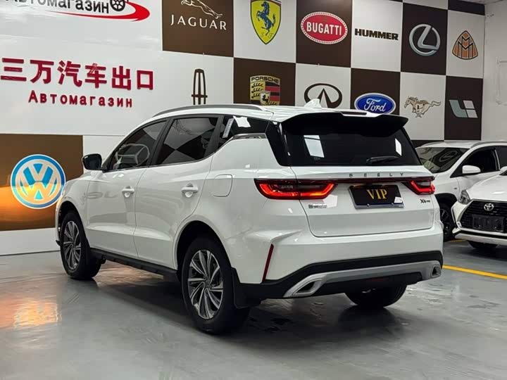 Geely Vision X6, 2022 — фото 4 из 9
