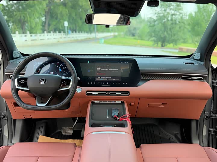 Changan CS55 Plus, 2026 — фото 5 из 9
