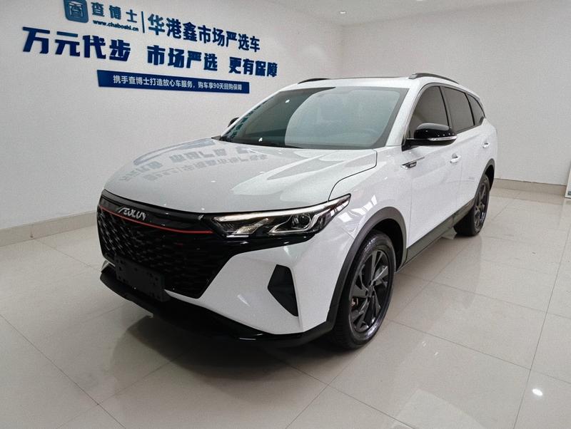 Dongfeng Aeolus AX7, 2023 — купить в Саранске под ключ