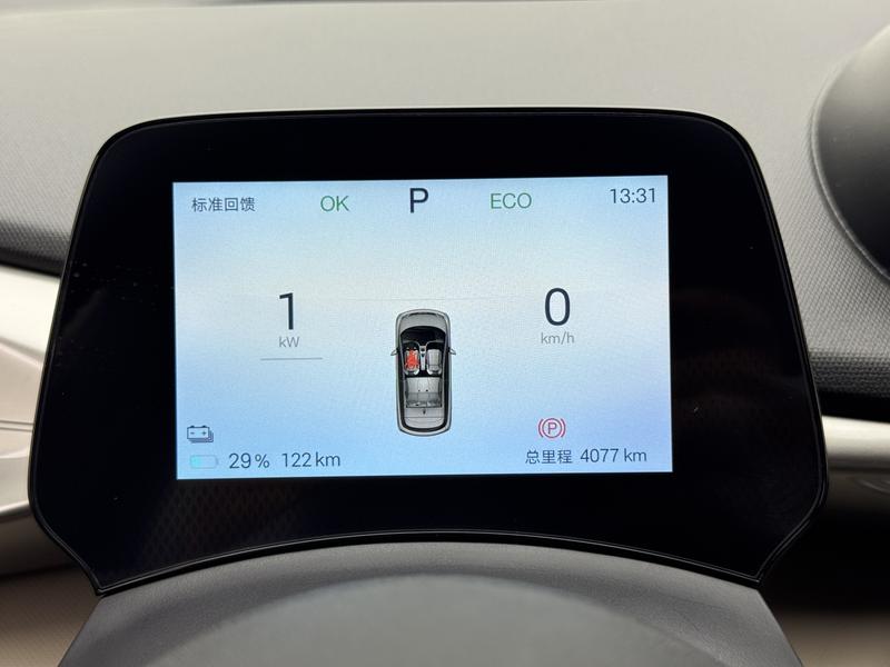 BYD Dolphin, 2025 — фото 8 из 12