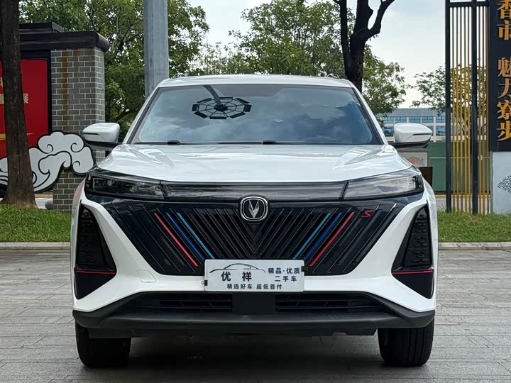 Changan CS75 Plus, 2022 — фото 2 из 9