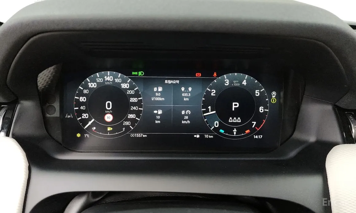 Land Rover Discovery Sport, 2024 — фото 8 из 12