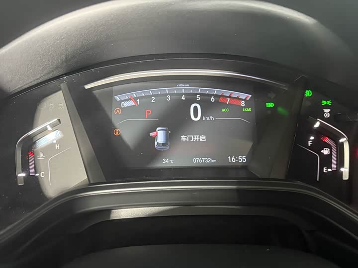 Honda CR-V, 2022 — фото 6 из 7