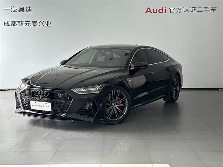 Audi A7, 2023 — купить в Владимире под ключ
