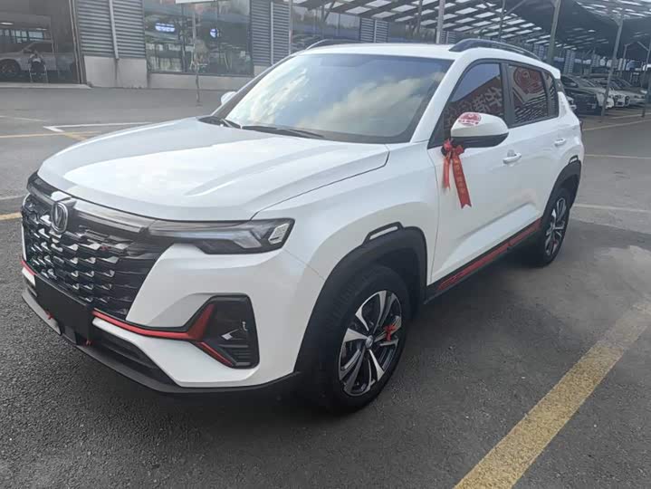 Changan CS35 Plus, 2023 — купить в Курске под ключ