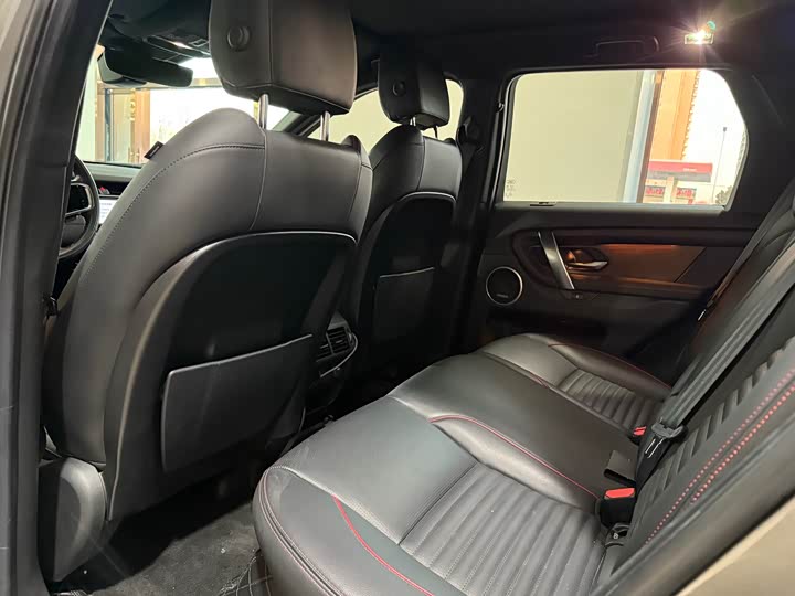 Land Rover Discovery Sport, 2022 — фото 8 из 9