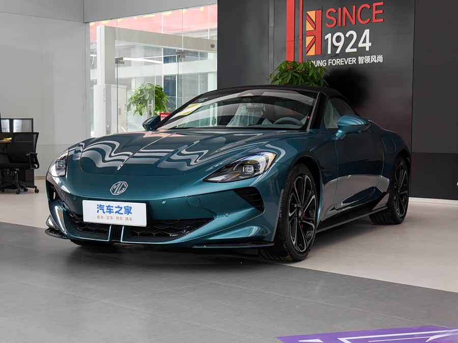 MG Motor Cyberster, 2026 — купить в Владимире под ключ