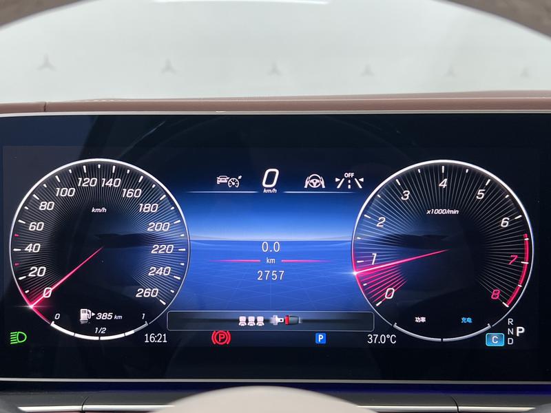 Mercedes-Benz Maybach GLS, 2025 — фото 4 из 8