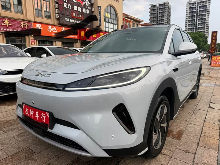 BYD Sea Lion 05 EV, 2025 — купить в Перми под ключ