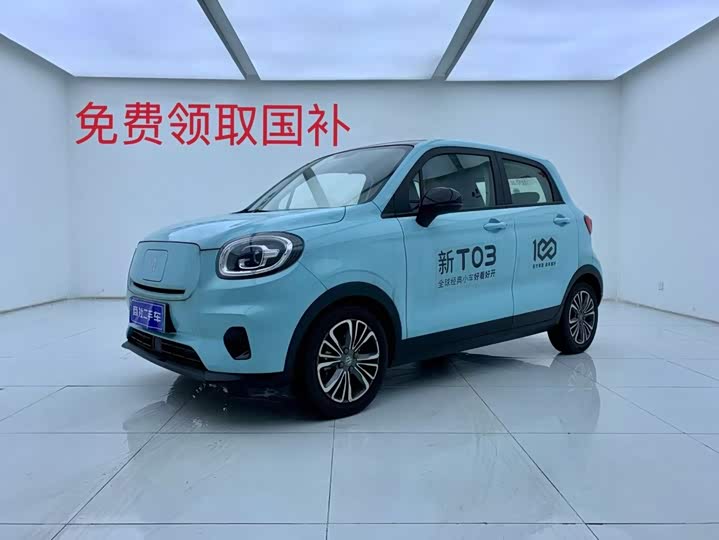 Leapmotor T03, 2024 — купить в Нижнем Новгороде под ключ