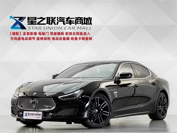 Maserati Ghibli, 2022 — купить в Самаре под ключ