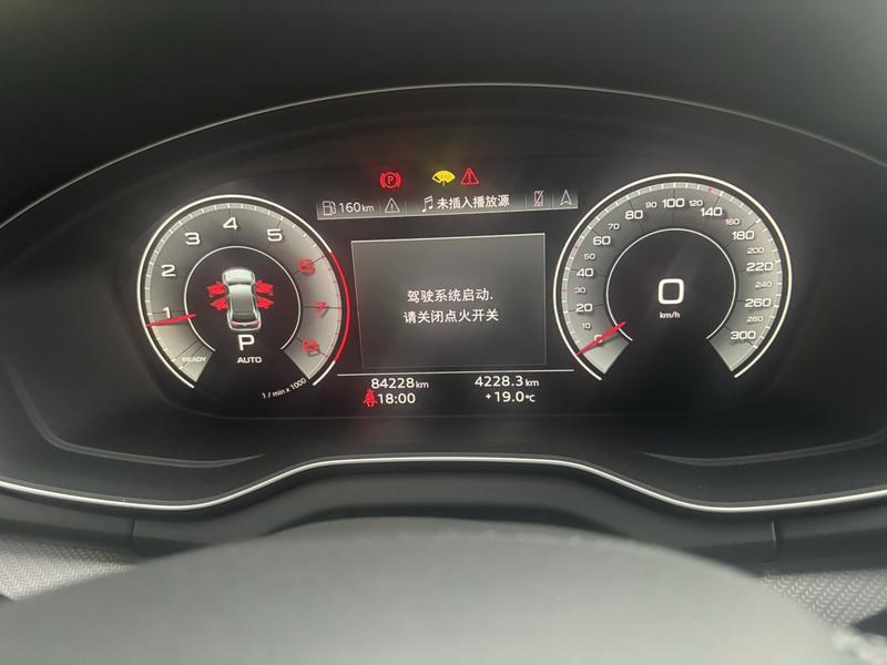 Audi Q5L Sportback, 2021 — фото 9 из 12