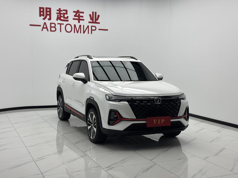 Changan CS35 Plus, 2022 — фото 3 из 12