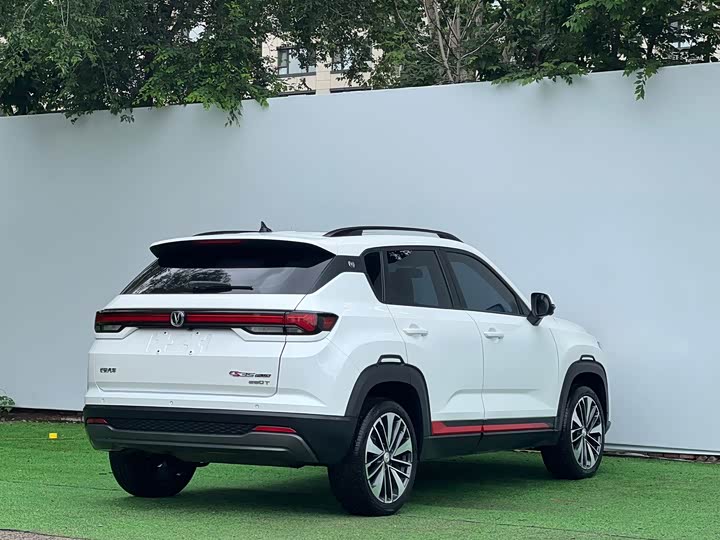 Changan CS35 Plus, 2023 — фото 7 из 9