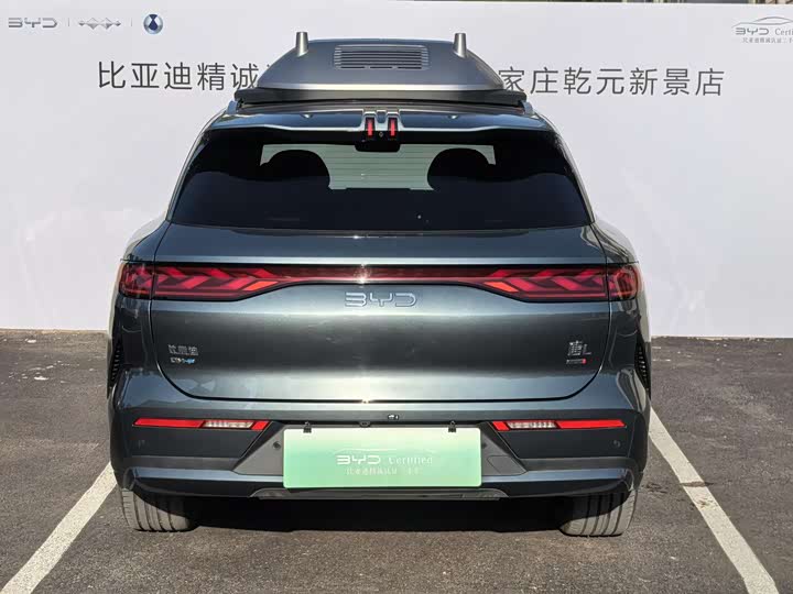BYD Tang L, 2025 — фото 3 из 9