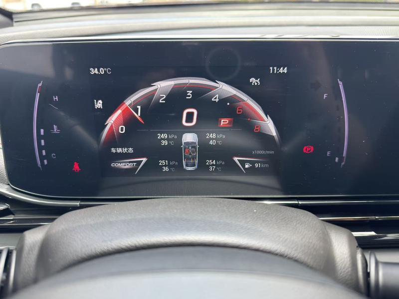 GAC Trumpchi Empow R, 2025 — фото 11 из 12