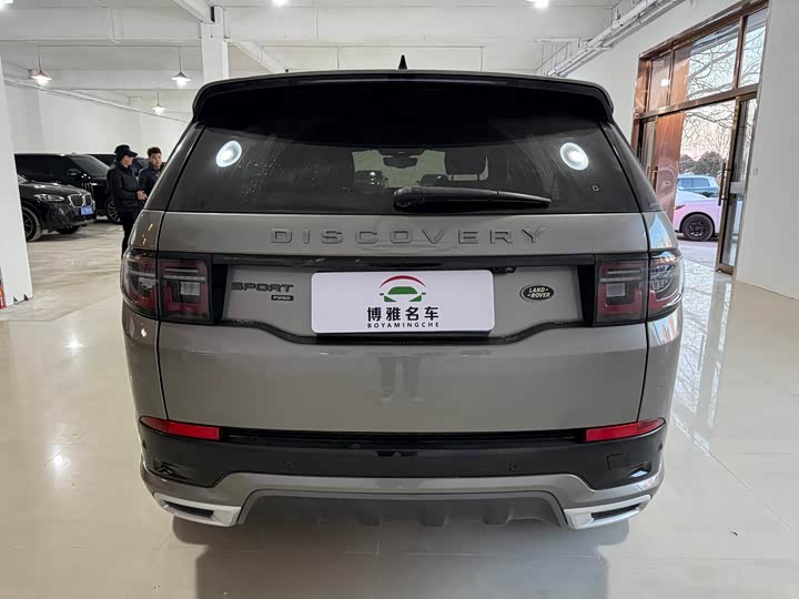 Land Rover Discovery Sport, 2022 — фото 4 из 9
