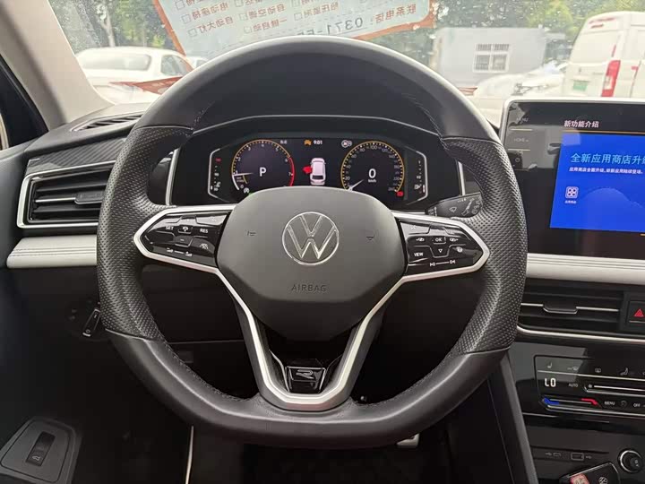 Volkswagen Tiguan L Pro, 2023 — фото 9 из 9