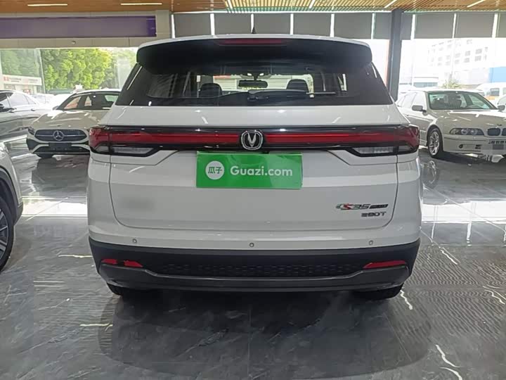 Changan CS35 Plus, 2023 — фото 6 из 9