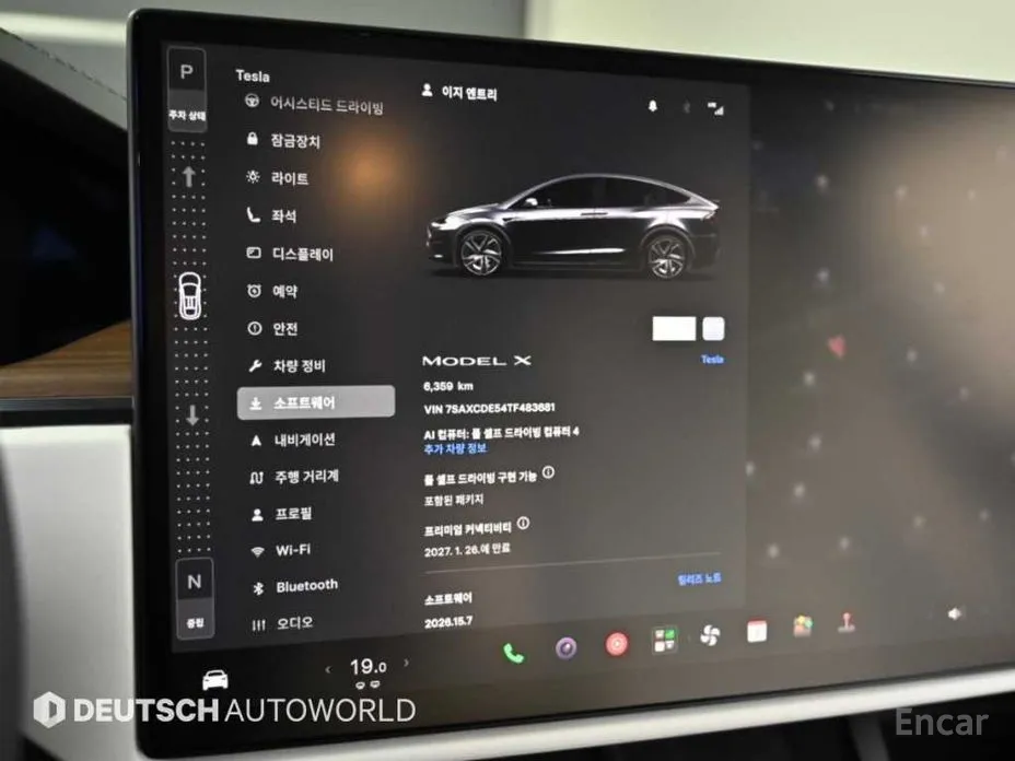 Tesla Model X, 2025 — фото 8 из 12