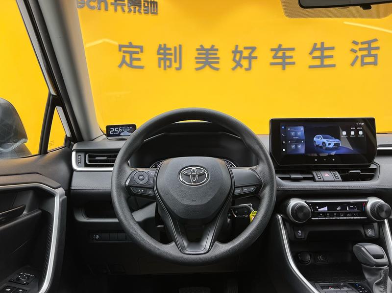 Toyota Wildlander, 2023 — фото 7 из 12
