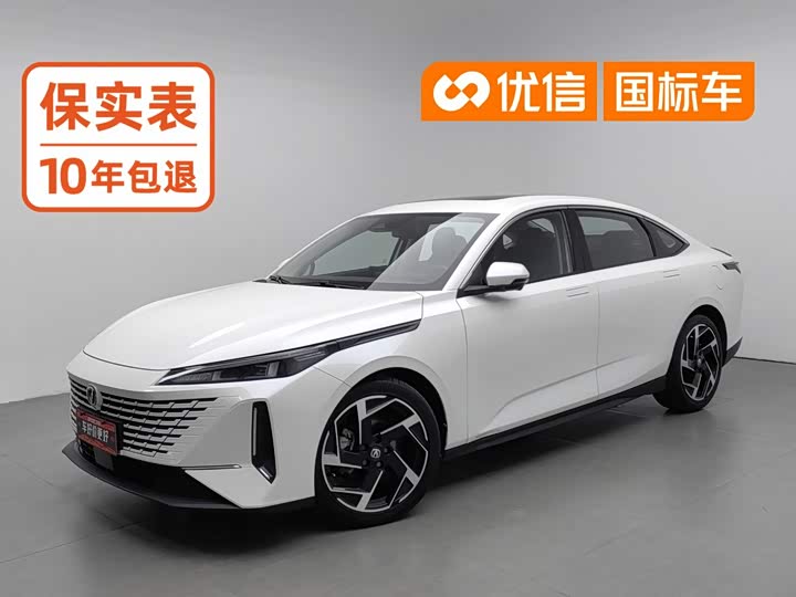 Changan Yida, 2022 — купить в Рязани под ключ