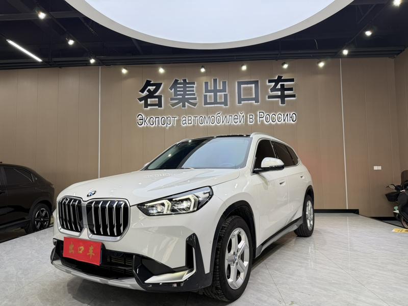 BMW X1, 2023 — купить в Брянске под ключ
