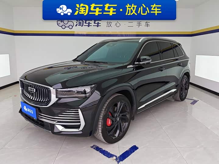 Geely Monjaro, 2023 — купить в Курске под ключ