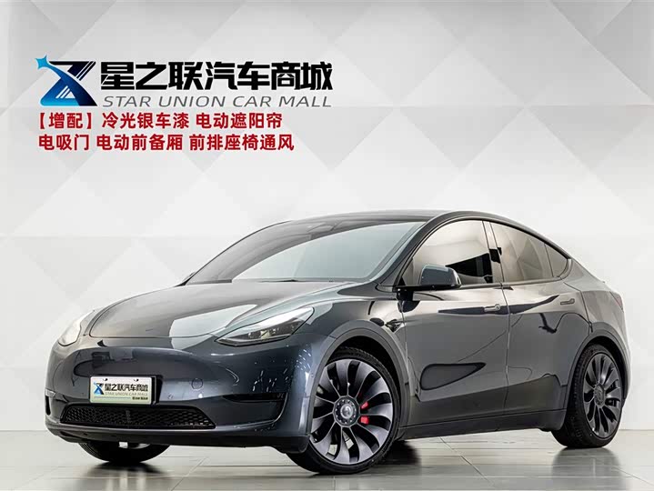 Tesla Model Y, 2023 — купить в Санкт-Петербурге под ключ