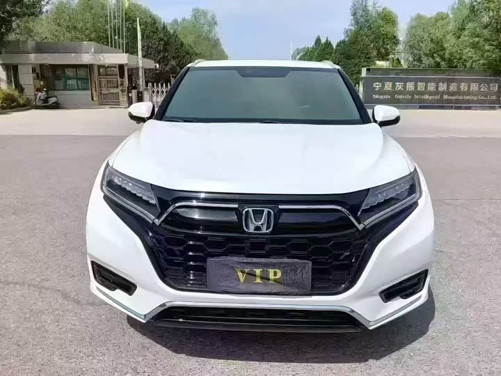 Honda UR-V, 2021 — фото 2 из 9