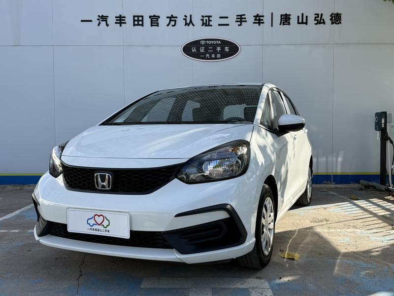Honda Fit, 2022 — купить в Иванове под ключ