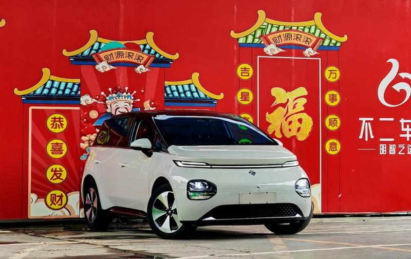 Baojun Yunduo, 2023 — фото 3 из 12