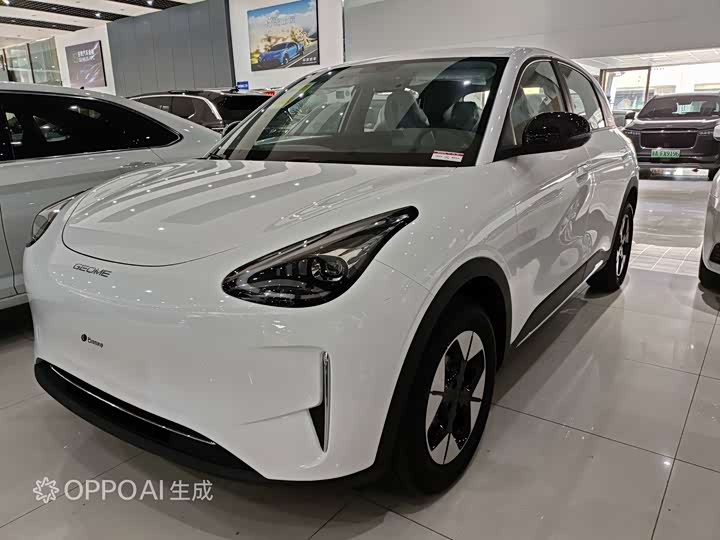 Geely Galaxy Geome, 2026 — купить в Перми под ключ