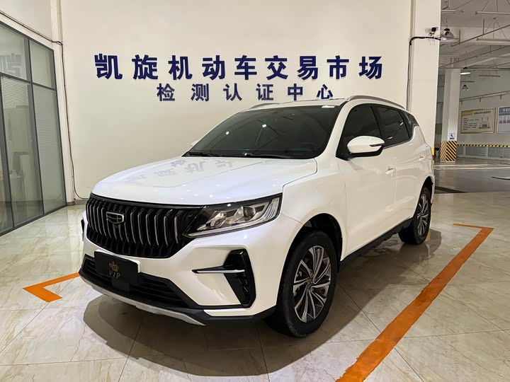 Geely Vision X6, 2022 — купить в Санкт-Петербурге под ключ