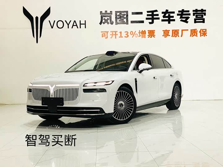 Voyah Passion L, 2025 — купить в Казани под ключ