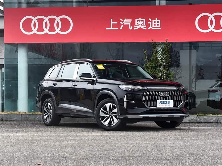 Audi Q6, 2023 — фото 3 из 7