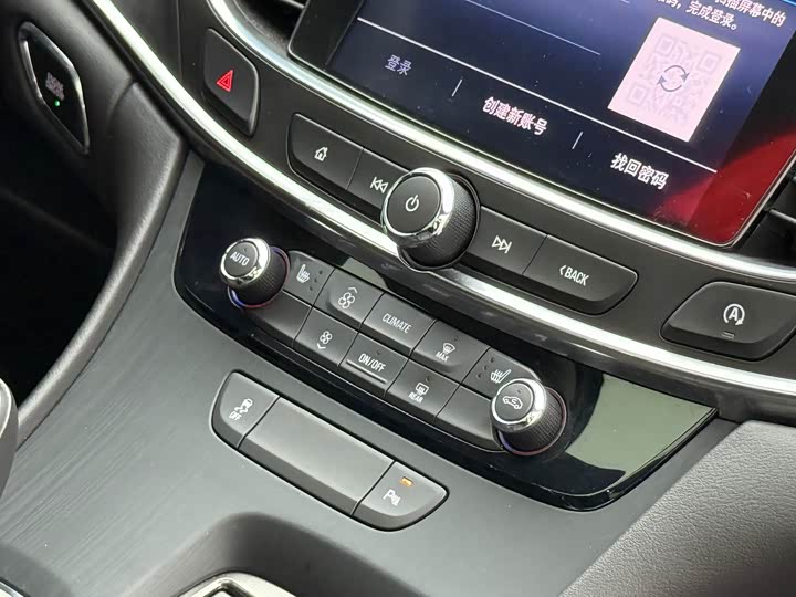 Buick LaCrosse, 2023 — фото 8 из 9