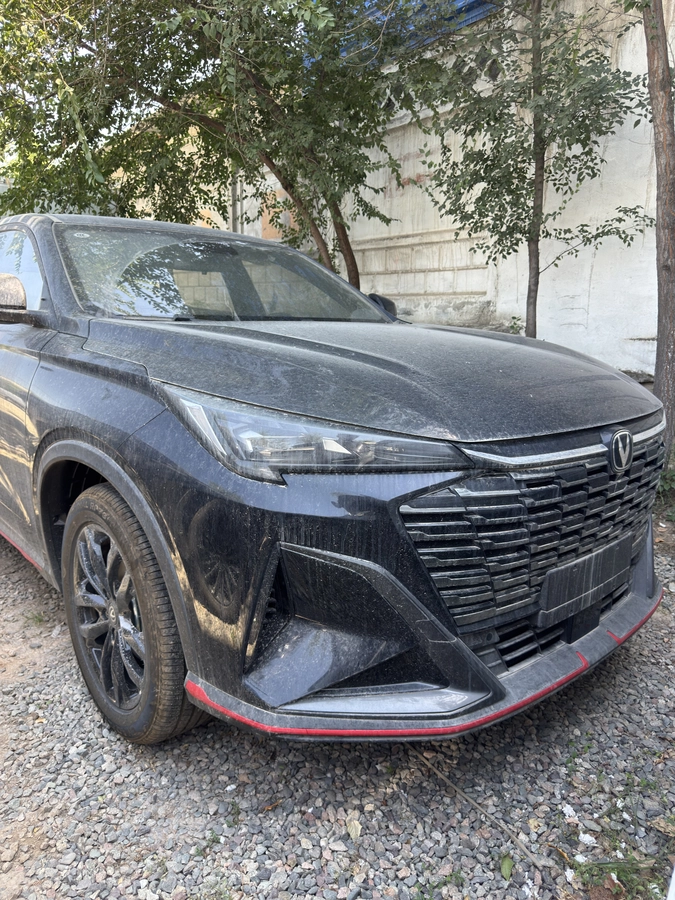 Changan X5 Plus, 2026