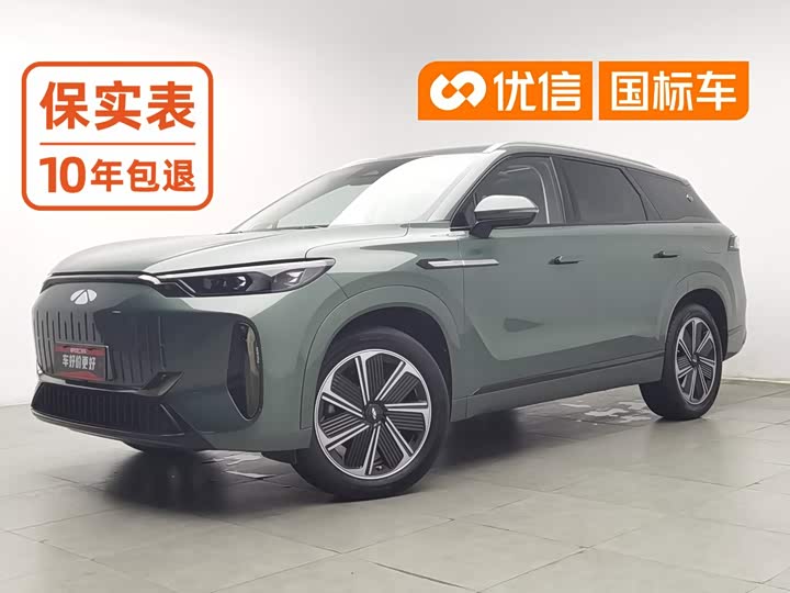 Chery Fulwin T10, 2024 — купить в Самаре под ключ