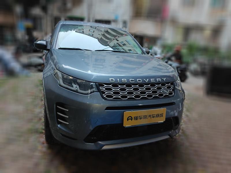 Land Rover Discovery Sport, 2023 — фото 2 из 12