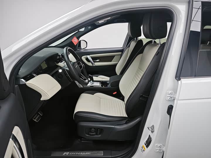 Land Rover Discovery Sport Hybrid, 2022 — фото 7 из 7