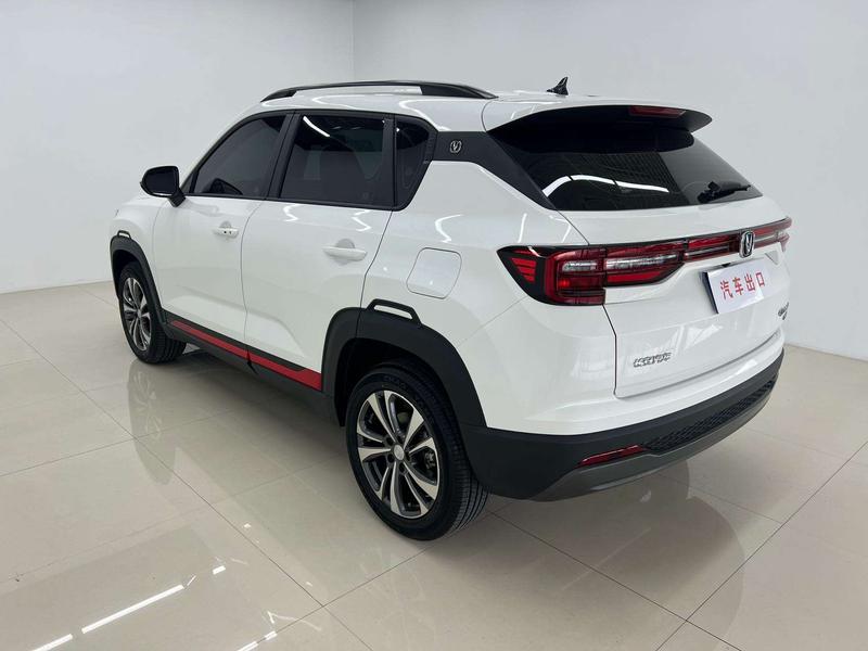 Changan CS35 Plus, 2023 — фото 4 из 12