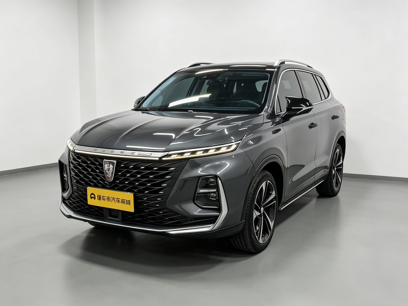Roewe RX5 eMax, 2022 — купить в Самаре под ключ