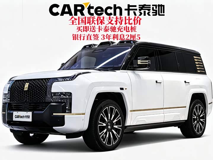 BYD Yangwang U8, 2025 — купить в Самаре под ключ