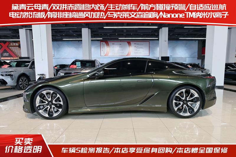Lexus LC, 2022 — фото 3 из 12