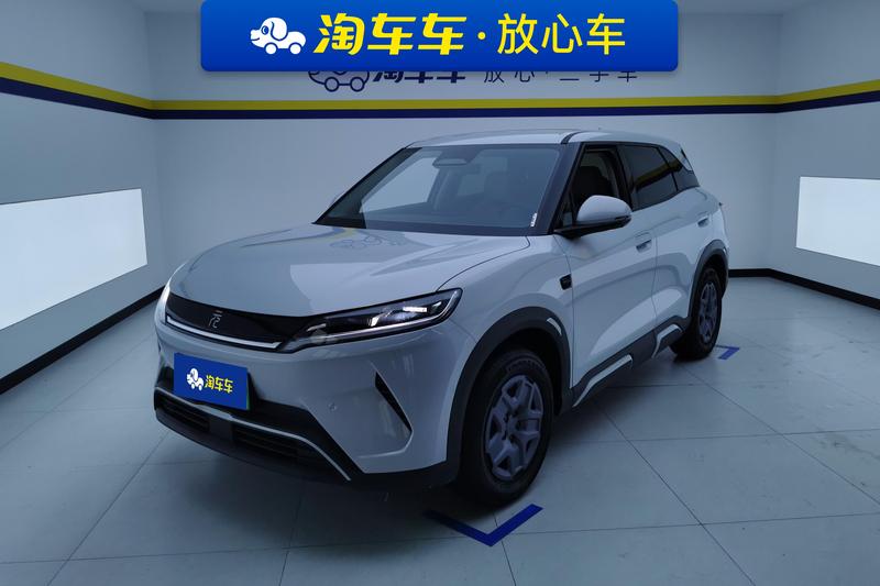 BYD Yuan Up, 2026 — купить в Иванове под ключ